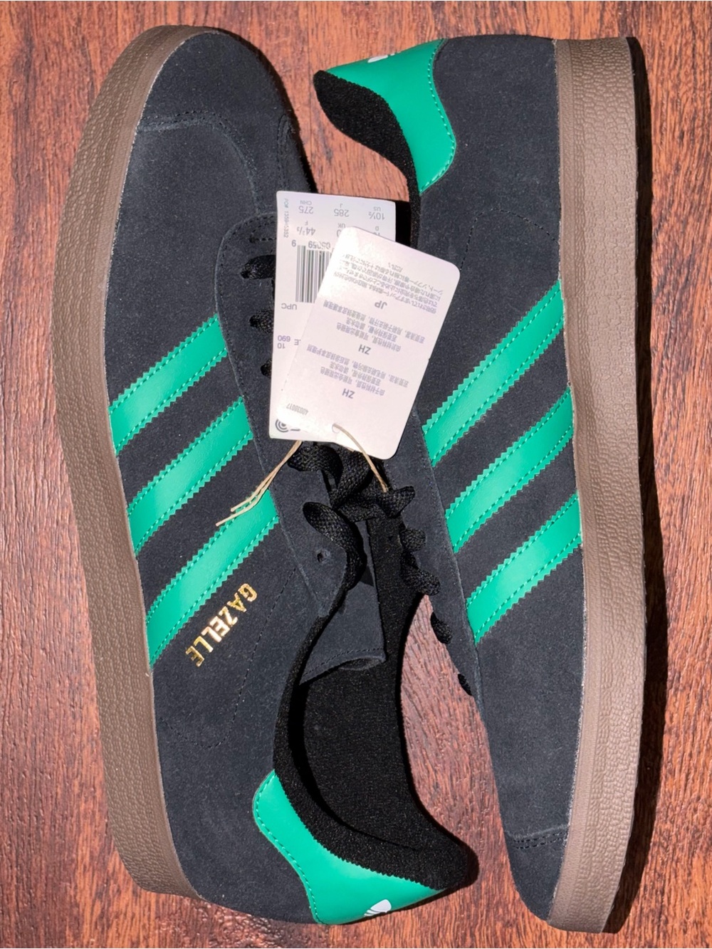 adidas size 10.5
